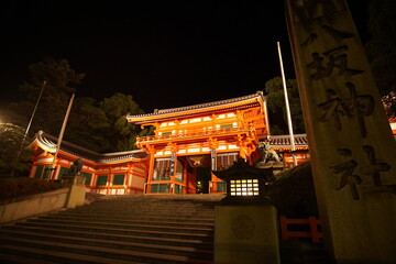 Shinto shrine at night in Kyoto, Japan