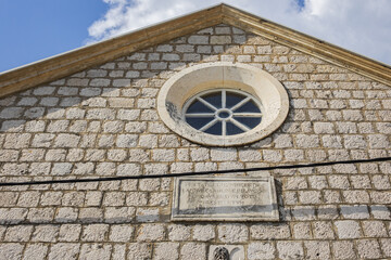 Our Lady of the Snow in Cavtat, Croatia. Our Lady of the Snow church attached to Franciscan Monastery (founded in 1484).