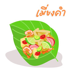 
Miang Kham,Kum Savory leaf wraps Thai style appetizer traditional