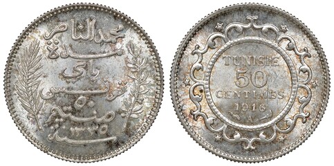 Tunisia Tunisian silver coin 50 fifty centimes 1916, country name and denomination in Arabic, sprigs flank, denomination and date within ornament,