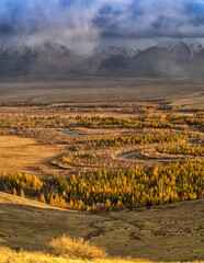 Mountain landscape of Altai ,with Chuya river valley, Altai mountain Republic, Russia.