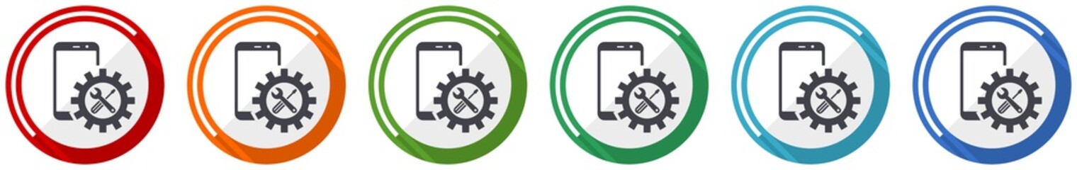 Mobile phone, smartphone service icon set, flat design vector illustration in 6 colors options for webdesign and mobile applications