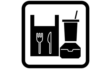 テイクアウトを選ぶように勧めるアイコン