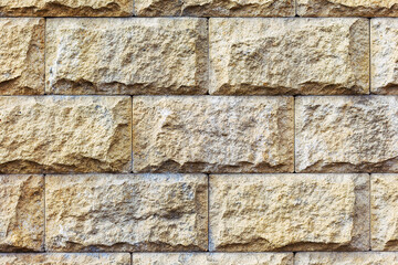 Stone wall background. Background of stone wall of boulders. Great background or texture.