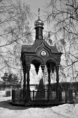 orthodox chapel 