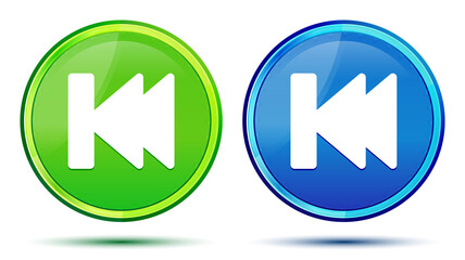 Previous track playlist icon creative natural round button set illustration