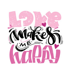 Fototapeta premium Motivation hand drawn lettering quote about life. Lettering template art for postcard, banner, t-shirt design.
