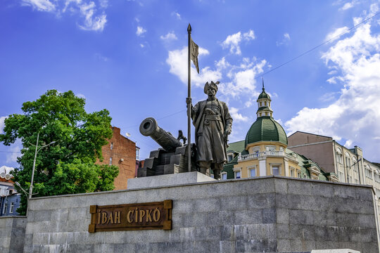 Kharkiv, Ukraine - July 20, 2020: Statue of Ivan Sirko on Bursatsky descent in Kharkov. Bronze monument of famous Zaporozhye Otaman against of city buildings. Architect - Alexander Nikolayevich Ridny