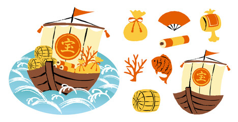 treasure ship for new year