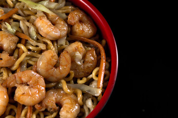 yakisoba details