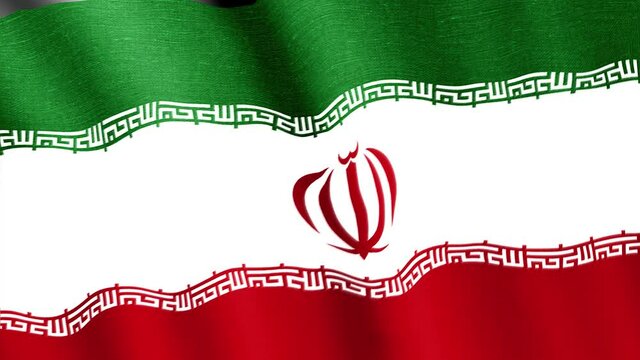 Iran. State flag of the country