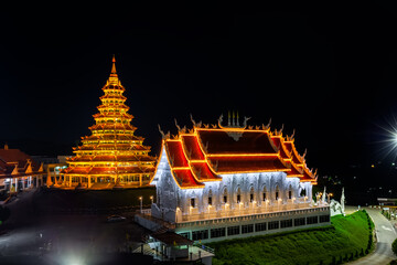 Huay Pla Kang temple the pagoda in Chinese style , Chiangrai ,Thailand

