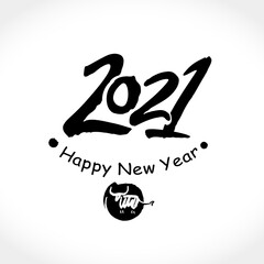 Vector template 2021 Happy New Year. Year of the white Ox on the Chinese calendar. Calligraphy symbol of the year 2021. 