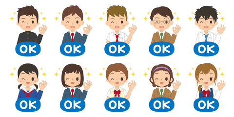 笑顔の男の子のアイコン セット 子ども イラスト Wall Mural Ykc 笑顔の男の子のアイコン セット 子ども イラスト Wall Mural Ykc