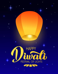 Happy Diwali - handwritten lettering. Modern calligraphy on night background with Flying Sky lanterns. Vertical illustration for your poster, postcard, invitation or greeting card design. RGB