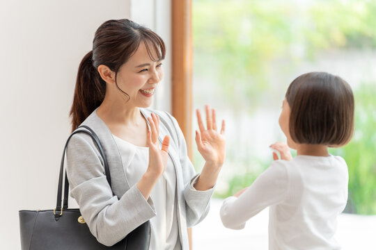 2 123 Best 一人っ子 Images Stock Photos Vectors Adobe Stock