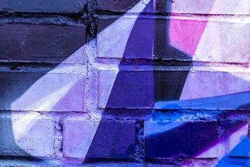 Art under ground. Beautiful street art graffiti background. The wall is decorated with abstract...