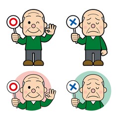 まるばつ札を持っている高齢の男性