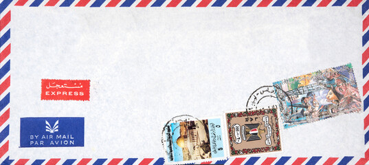 Briefmarke stamp gestempelt used olt alt vintage retro frankiert Post letter mail Arabisch arabien...