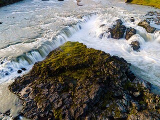 Urriðafoss Waterfall on the South Coast of Iceland