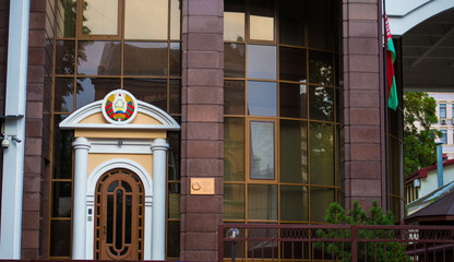 Kyiv, Ukraine 08.11.2020: Embassy of the republic of belarus in Kyiv