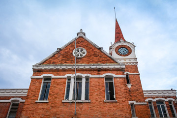 Obraz premium Estação Cultura, cidade de Campinas, Brazil.