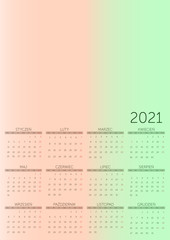 Calendar 12 months 2021. Polish language version