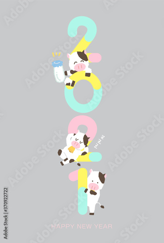 21年 令和3年 年賀状素材 Wall Mural Wallpaper Murals ピエロルイジ