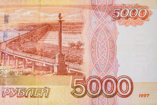 Closeup of the russian five thousands rubles banknote