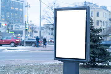 Blank Banner light box Mockup Media Advertising. In the city