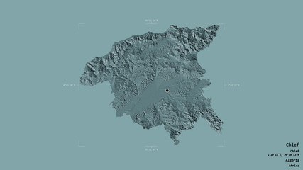 Chlef - Algeria. Bounding box. Administrative