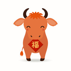 2021 Chinese New Year vector illustration with cute cartoon ox holding card with character Fu, Blessing, isolated on white. Flat style design. Concept for holiday card, banner, poster, decor element.