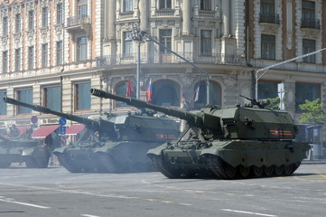 Russian 152-mm self-propelled howitzer brigade link `Coalition-SV` on Tverskaya street in Moscow...