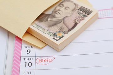 給料日　カレンダー