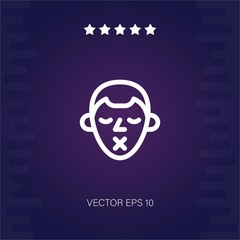 silent vector icon modern illustration