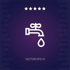 water tap vector icon modern illustration