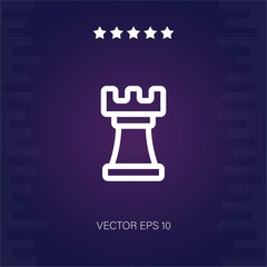 chess piece vector icon modern illustration