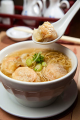  A Bowl Of Wonton Soup Noodles