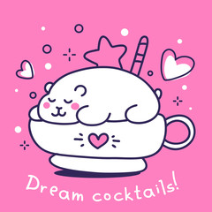 Vector illustration of a cute sleeping white polar bear in cup on pink background.