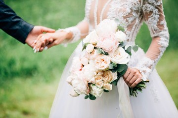 Wedding is one of the most fateful events in the life of a young couple.