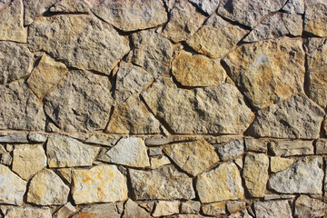 Background of stone wall texture