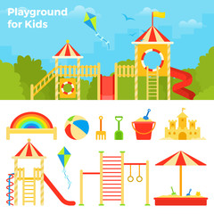 Children's play complex against the backdrop of the cityscape vector icon flat isolated illustration