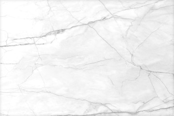Obraz premium White marble pattern background. Marble texture for design interiors.