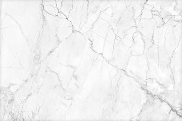 White marble pattern background. Marble texture for design interiors.