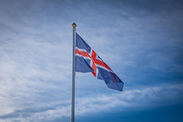 Road trip in Iceland with stunning scenery