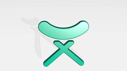 chair 3D icon casting shadow - 3D illustration for background and design