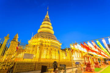 Fototapeta premium Colorful Lamp Festival and Lantern in Loi Krathong at Wat Phra That Hariphunchai.