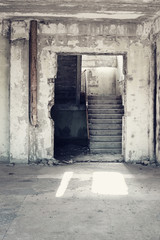 Ruins of unfinished construction of multi-storey residential building