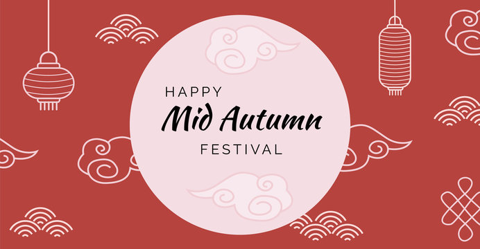 Greeting card for chinese mid autumn fest. Banner with caption Happy Mid Autumn Festival on red background with traditional elements. Lanterns, full moon and clouds. Mooncake festival. Illustration.