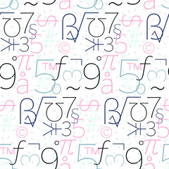 Seamless summer pattern. Bright colors.